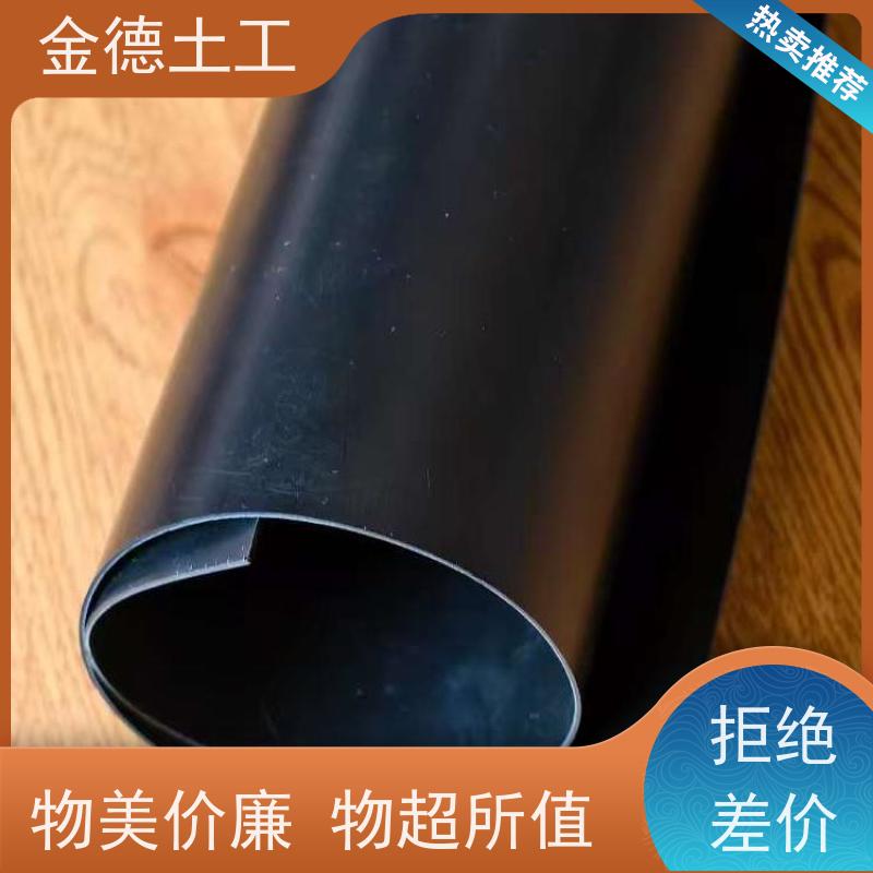 工业场地防污垫 物理性能稳定 黑色全新料HDPE膜1.0厚 简介