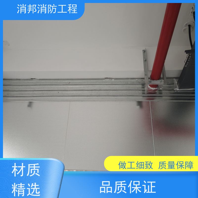 消邦消防工程黄岛曲面玻璃店铜陵夹丝玻璃厂现代法兰卫浴夹胶玻璃