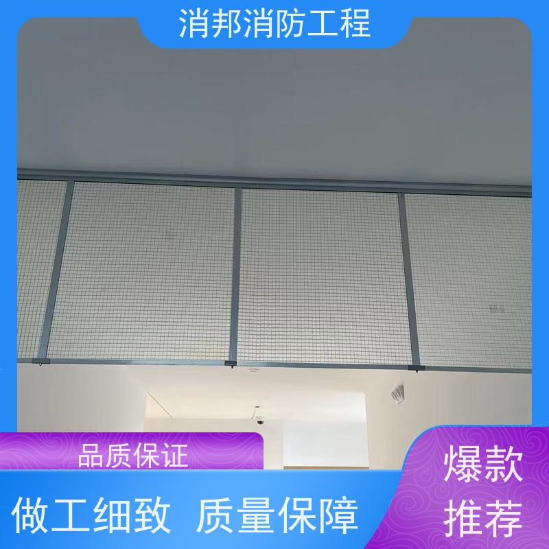 消邦消防工程薄玻璃热弯国产夹丝玻璃消邦消防工程合理车窗夹胶玻璃