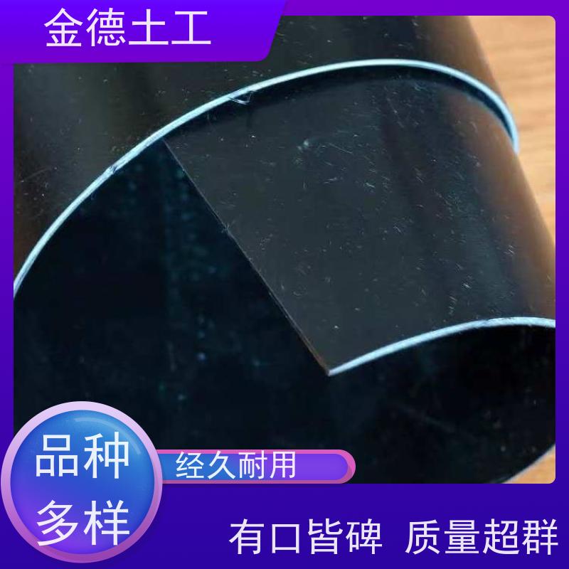 石油化工防渗 适应变形力强 2.0mm黑色新料HDPE土工膜 零售