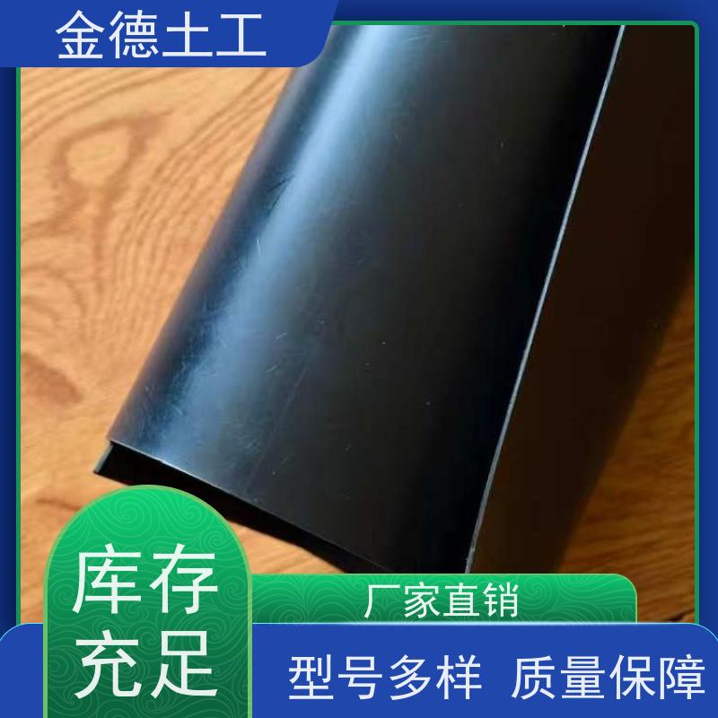 调节池内衬防渗 耐植物根系强 黑色全新料HDPE膜1.5厚 发售