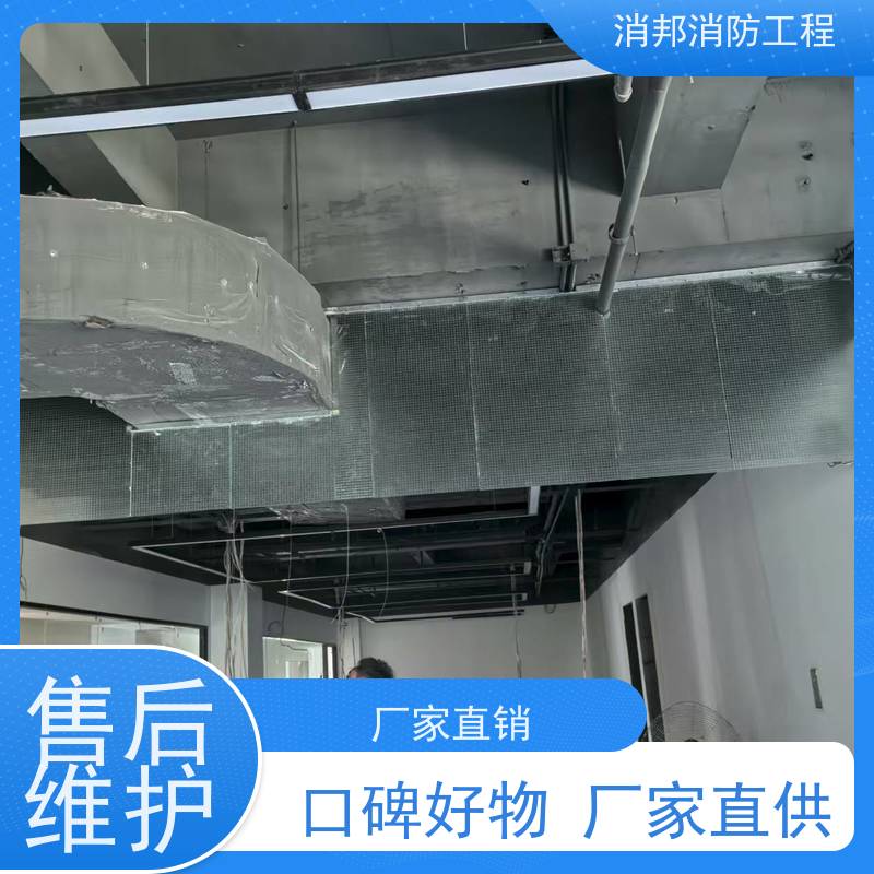 消邦消防工程圆形底窄口玻璃莱博顿夹丝玻璃原产地拆下来的夹胶玻璃