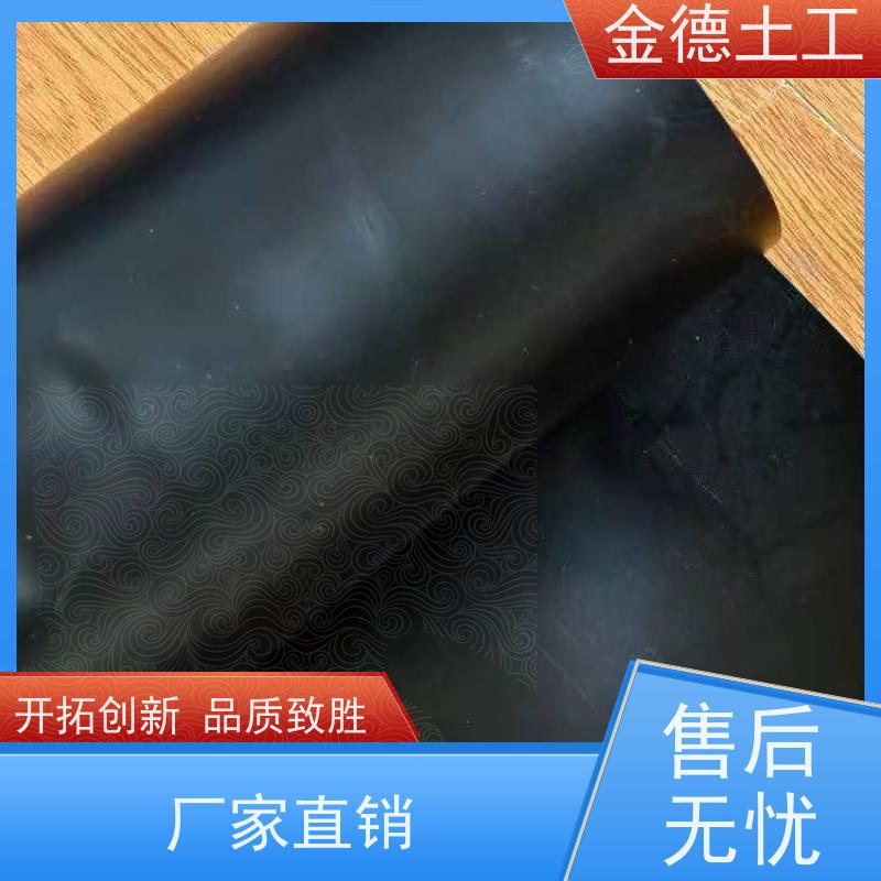 化学池防腐衬垫 表面光滑平整 2.0厚光面城建标HDPE土工膜 指标
