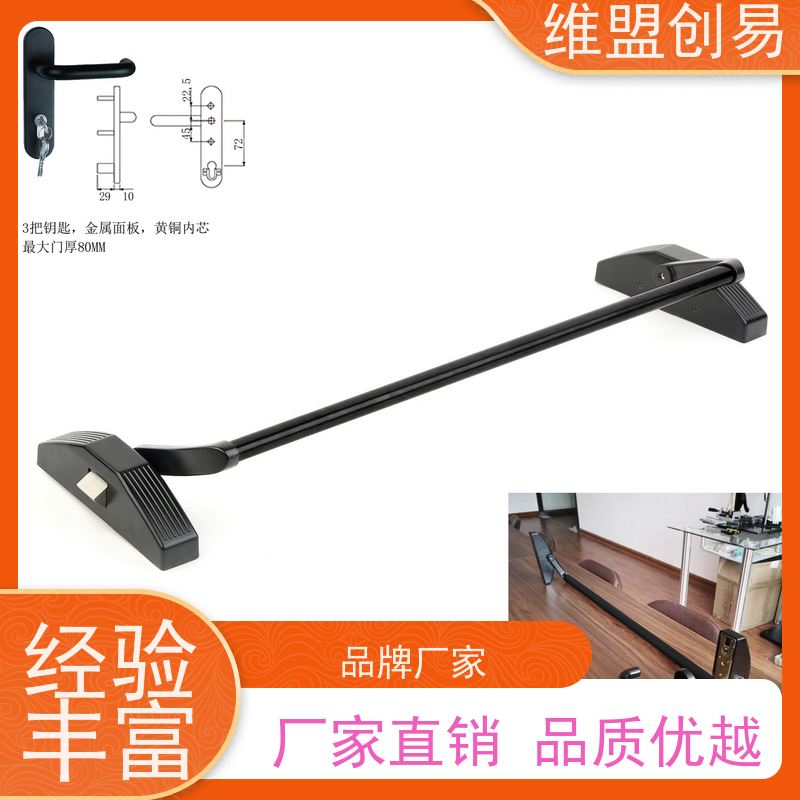 漳州厂家消防疏散通道锁具下压式推杆锁木门