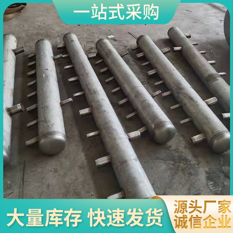 L485QS pipeline steel gas intake pipe, Y-shaped tee, perforated hot-fired elbow welded flange, acid sulfur resistance