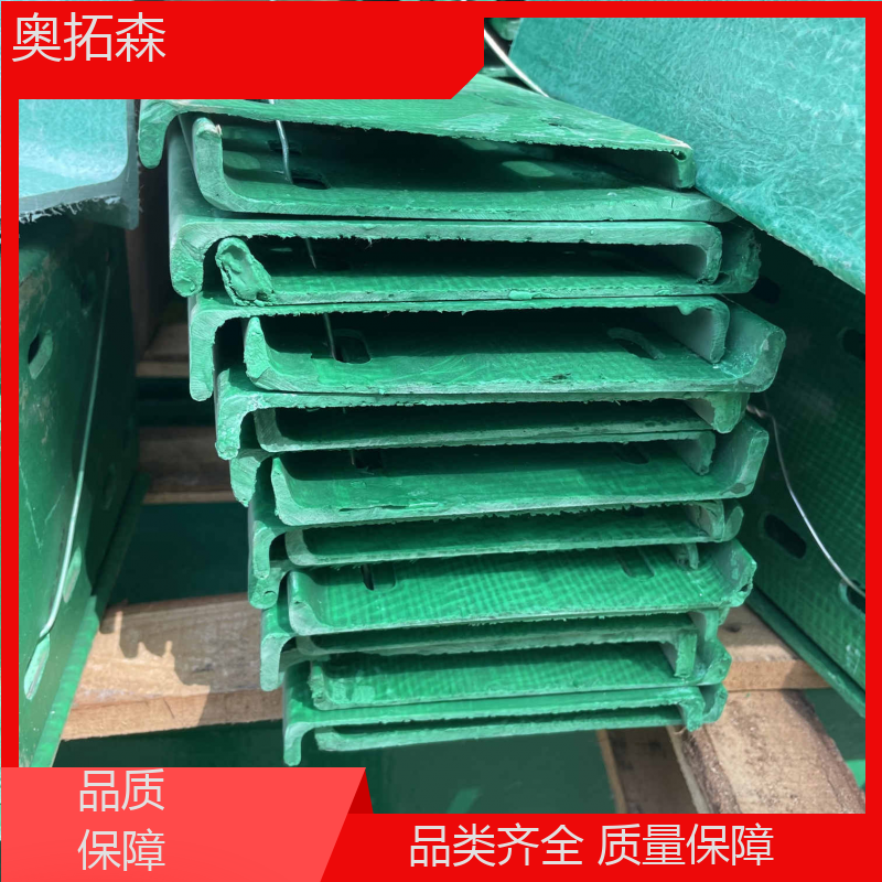 图6