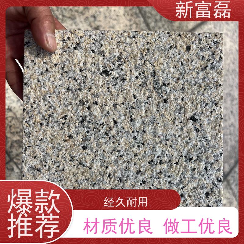 新富磊 芝麻黑 道路工程建设 用心打造 光洁度高