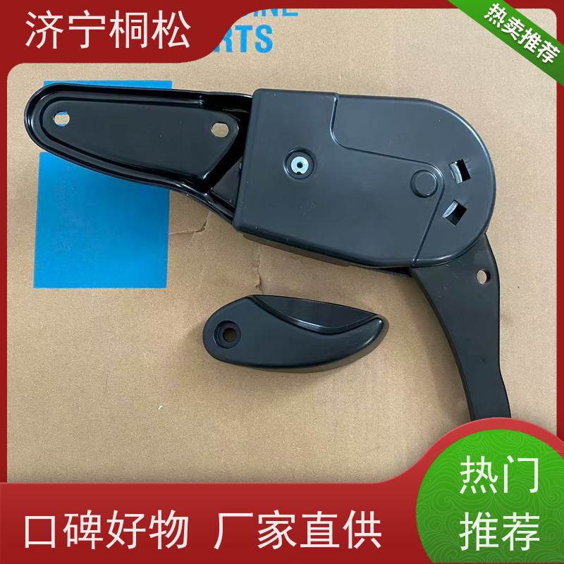 桐松机械 适用于PC 500 右操作台上壳20Y-43-41324 好配件随时联系