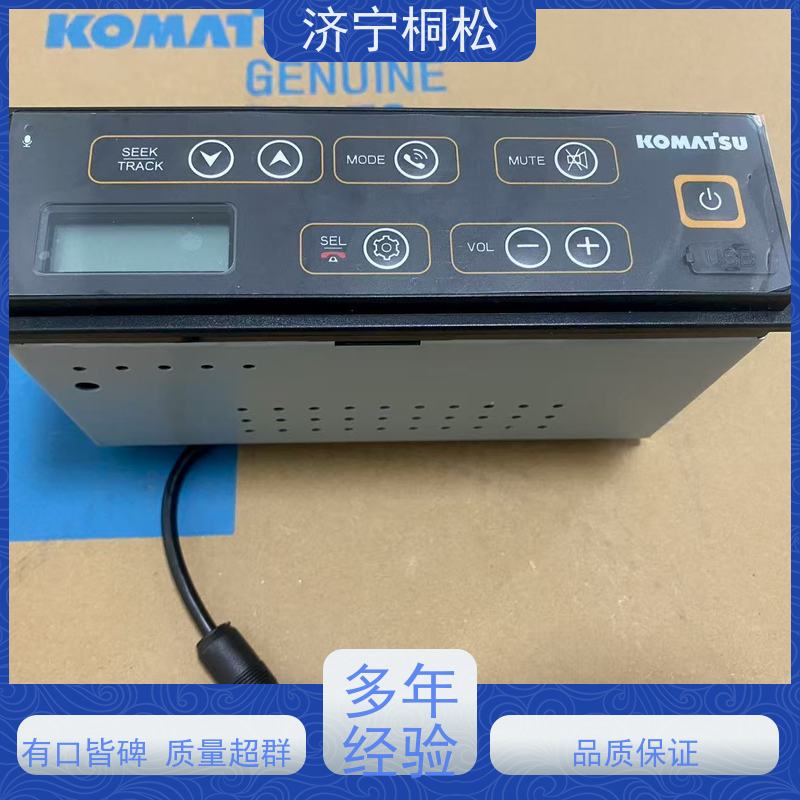 济 宁桐松 适用于PC 450 驾驶室座椅 原厂保证让您放心安心