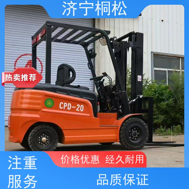 桐松机械 四轮座驾式 1.5T环保电动叉车 液压助力转向 配件种类繁多