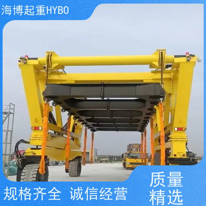 HYBOCRANE 低维护成本 灵活高效 集装箱装卸跨运车
