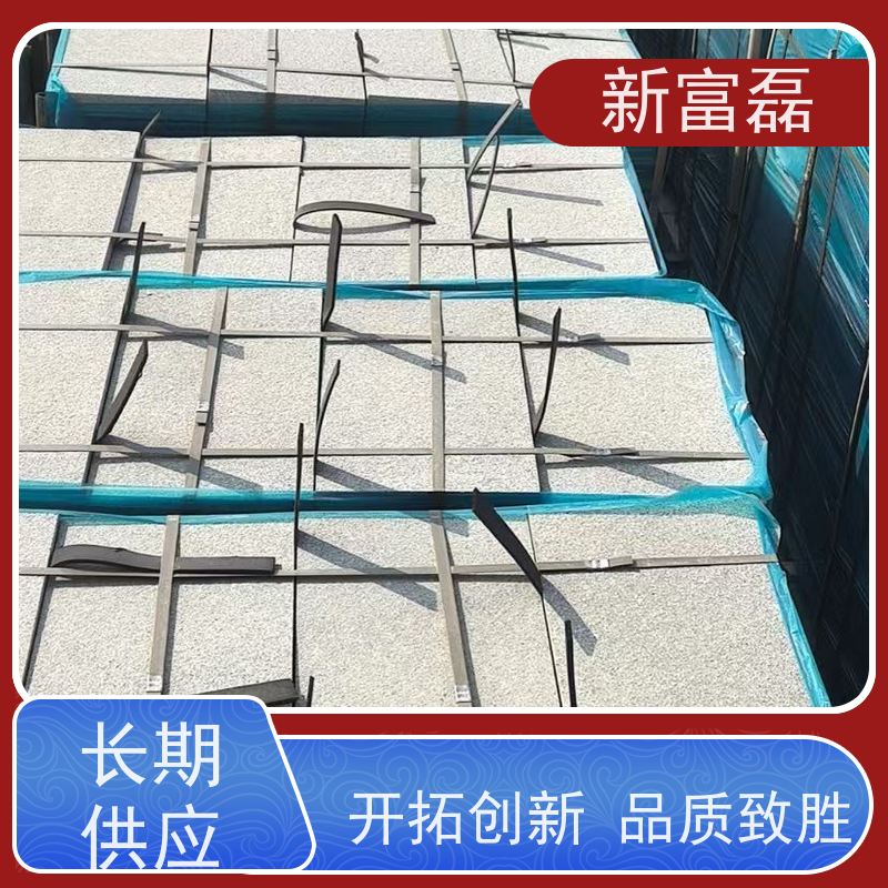 新富磊 芝麻灰 硬度大颜色均匀 多台切割大锯 生产加工