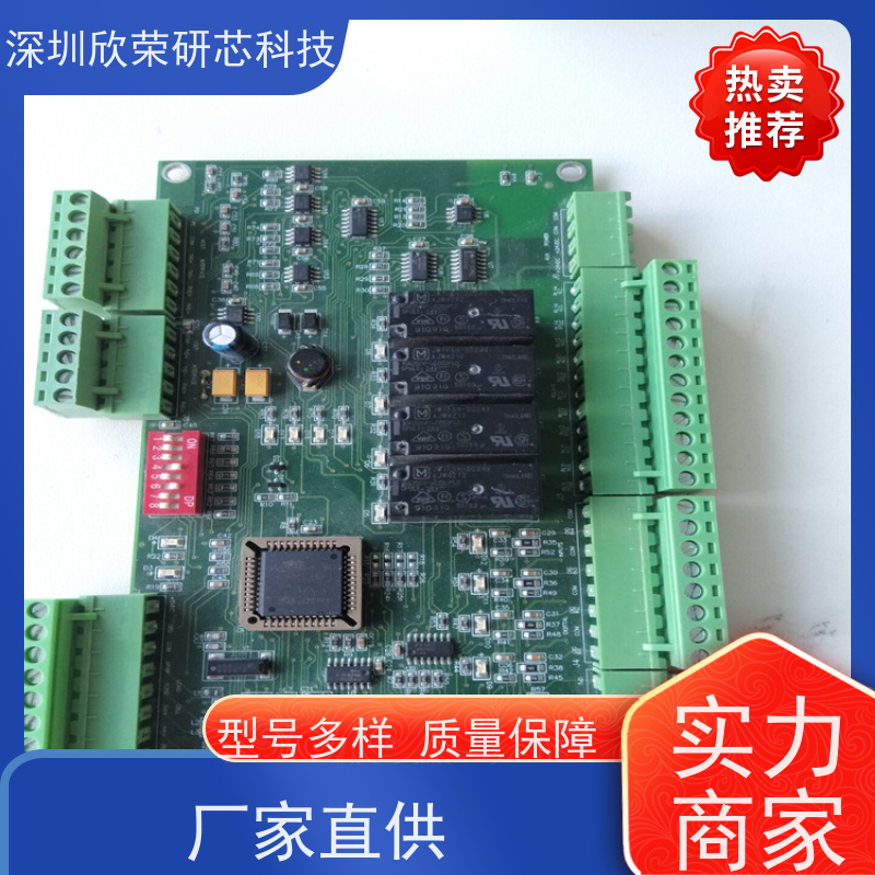 单片机解密 单片机 EPM570芯片ALTERA程序烧录复制