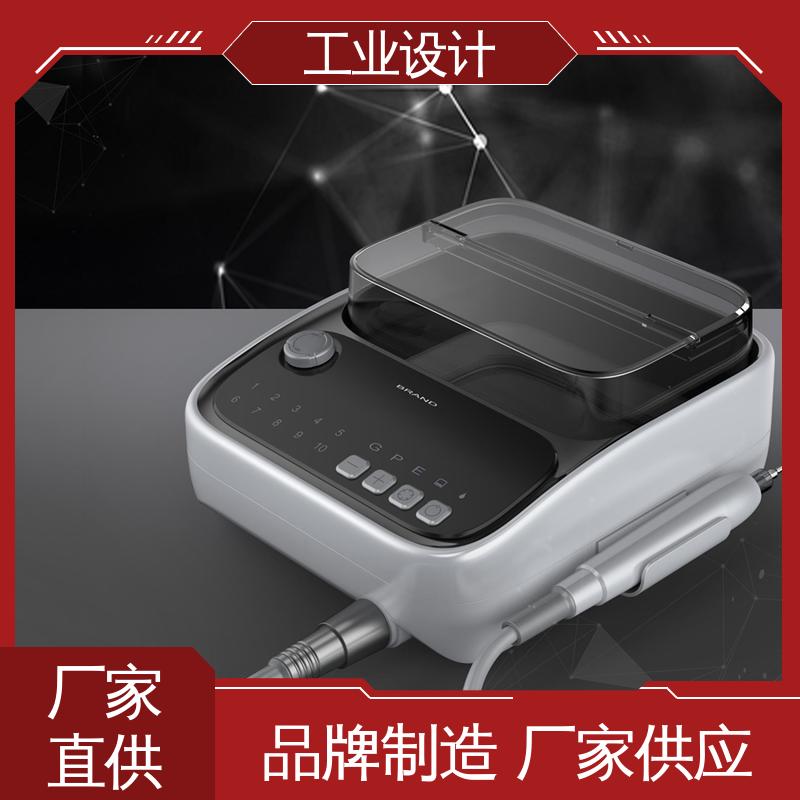 怡觉 电子产品工业设计 注重创新思维 文具用品行业