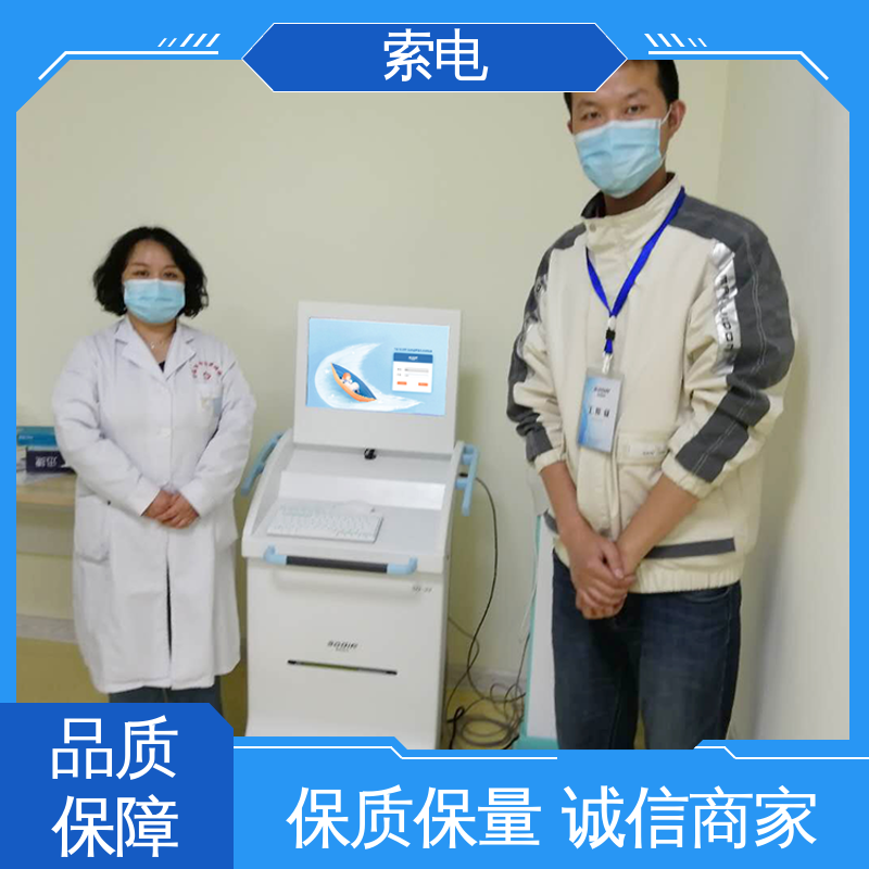 VB-MAPP语言行为里程碑评估系统 医务人员技能培训 便捷 索电