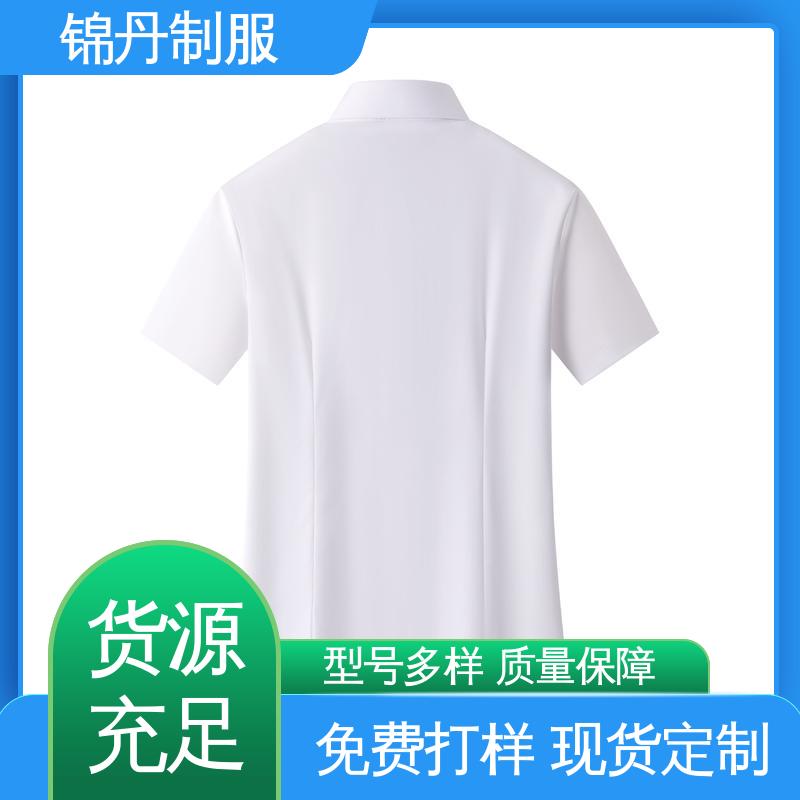 肇|庆 短袖女衬衫 职业青年半袖纯色t恤 公司员工统一制服