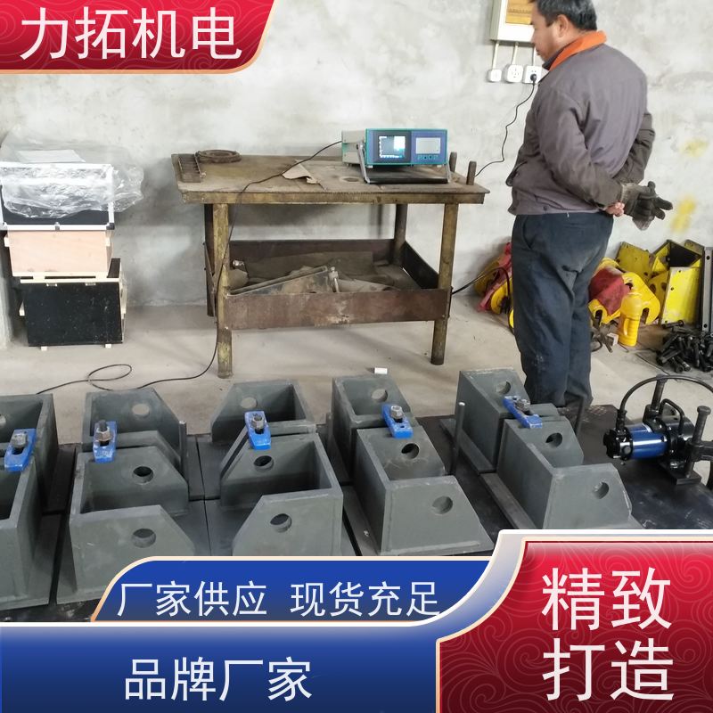 力拓 全自动 零部件振动时效仪 提高机械精度 焊接变形克星