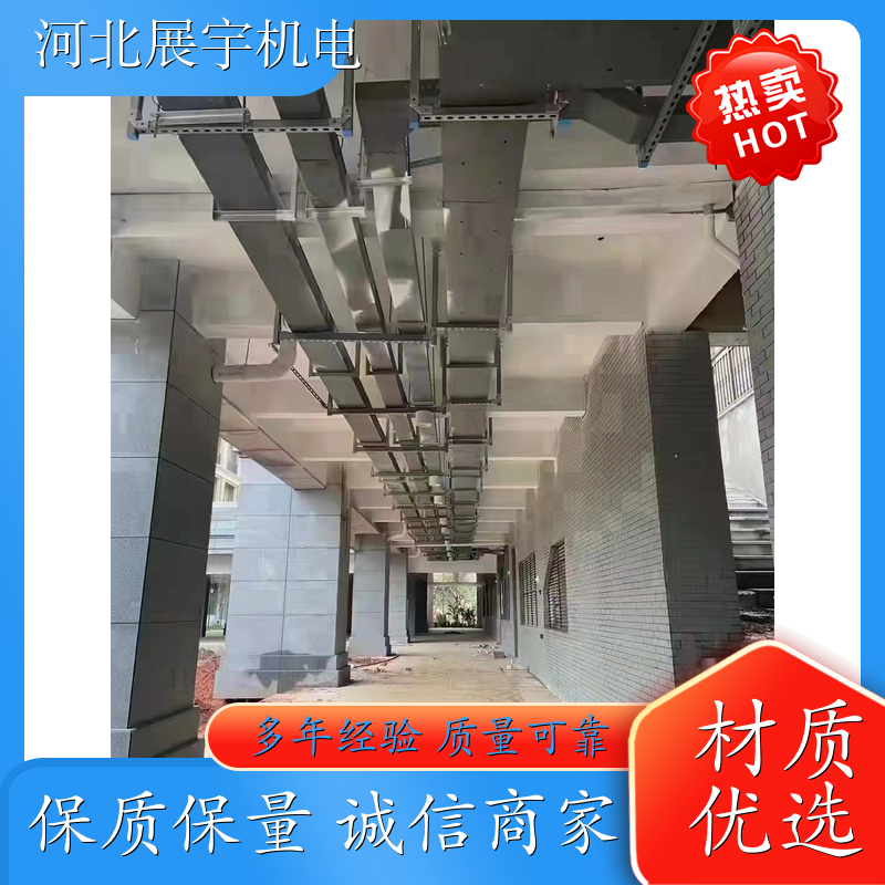 桥架抗震支架 商业及民用建筑 调节灵活 使用方便 支持定制 