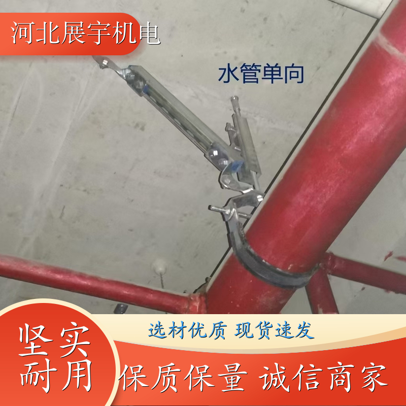 综合支吊架 消防通风管道专用 安装简便 支持定制 生产批发 