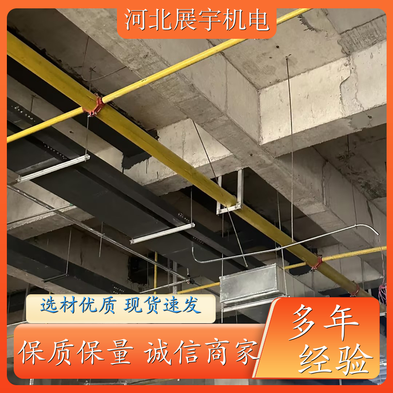 抗震水管支架 商业楼管道专用 C型钢 防火抗震 持久耐用 
