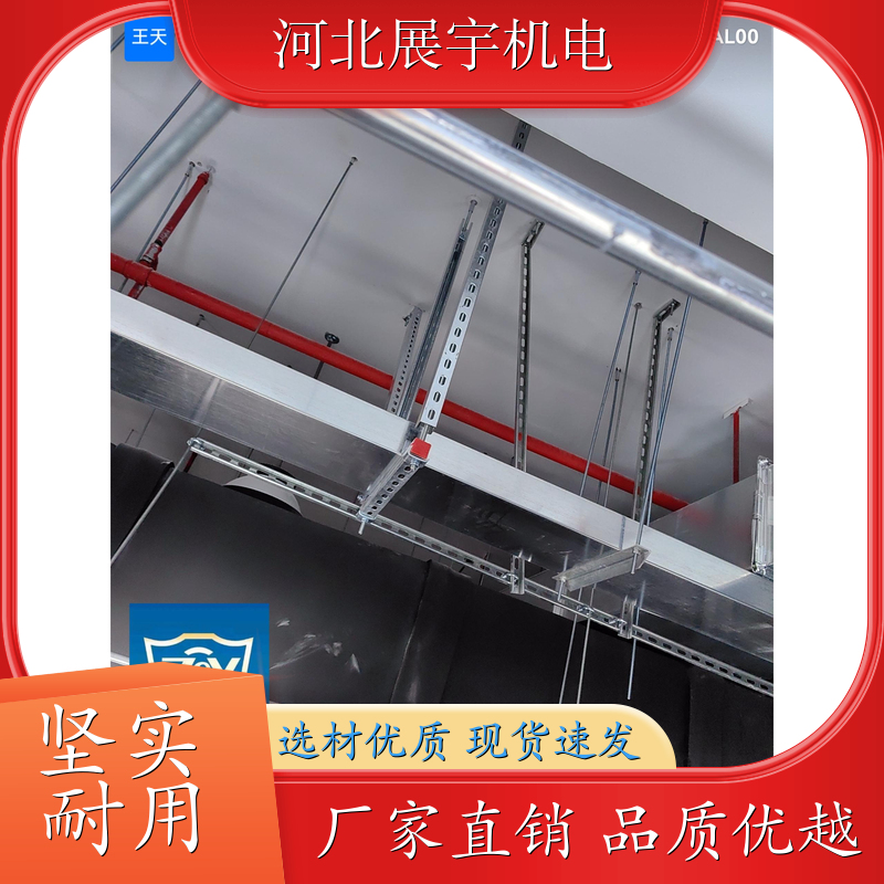桥梁支架抗震 钢制铝合金电缆支架 调节灵活 使用方便 持久耐用 