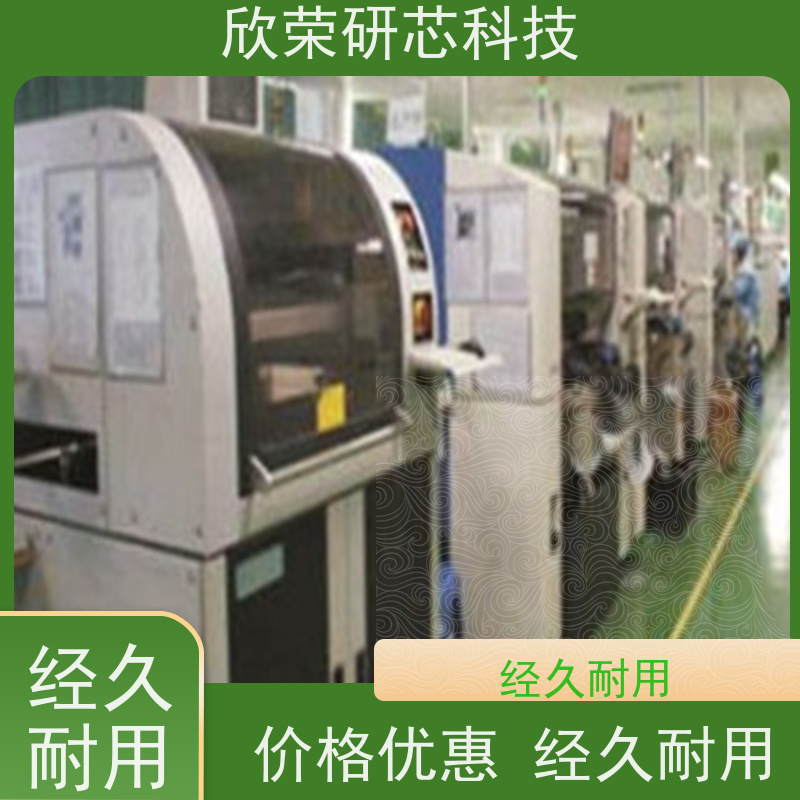 电路板焊接加工厂 DIP插件 SMT贴片一站式服务打样抄板