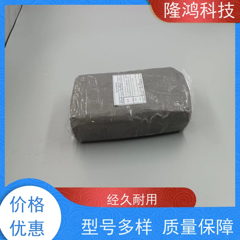 绝缘硅胶密封胶泥 耐臭氧 灰褐色防火封堵材料 电力电缆封堵用 