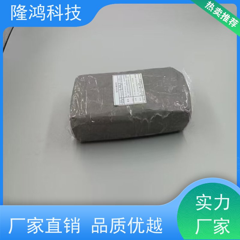 柔性防潮封堵泥电缆非凝固型 硅胶 有机硅防火泥 阻燃 耐高温