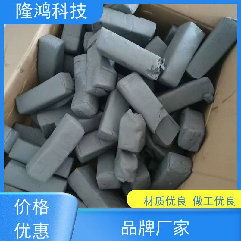 非凝固型防火泥 柔性有机堵料 防潮硅胶封堵泥胶泥状物体