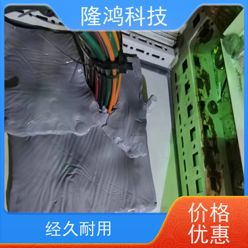 配电柜防潮硅胶封堵泥 有机硅高分子非凝固型硅胶泥 防火泥