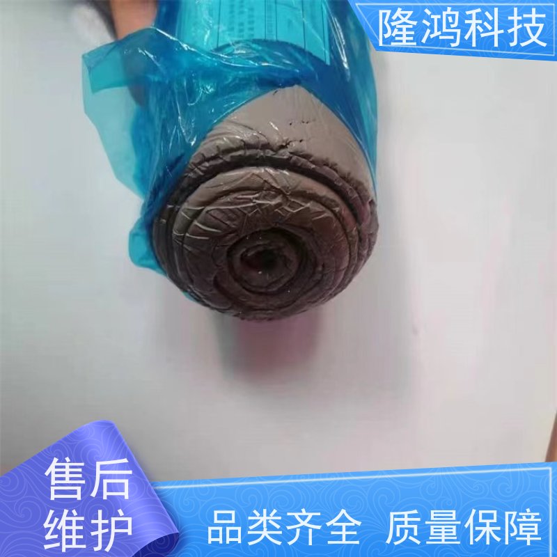 非凝固型防潮硅胶泥 防火泥 电气柜穿线孔气密封堵 环网柜防凝露封堵