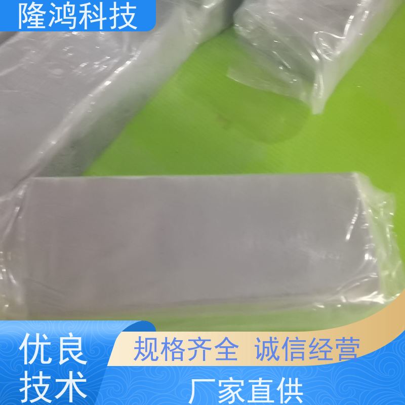 高分子防潮防凝露有机硅胶泥 非凝固型柔性堵料