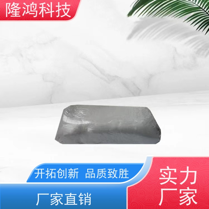 电缆沟封堵硅胶泥 高分子非凝固型防潮绝缘封堵泥?防水 密封胶泥
