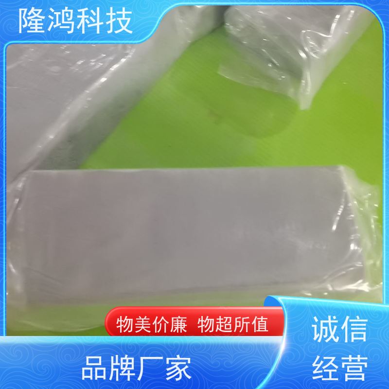 不固化胶泥 不干胶泥 非凝固型硅胶防潮封堵泥 防火泥