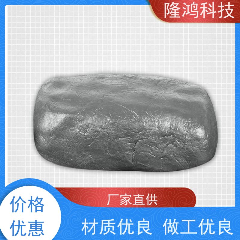 非凝固型防火硅胶泥 防潮绝缘施工方便 大量生产