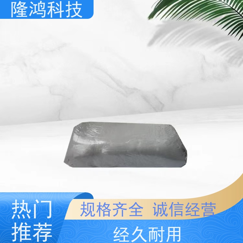 电缆非凝固型硅胶泥 高分子有机封堵泥 防潮绝缘防火泥