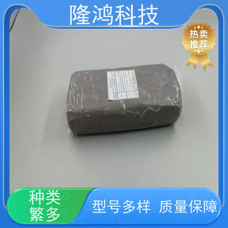 高分子绝缘有机硅防火泥 防水防凝露 绝缘泥 墙体封堵用 