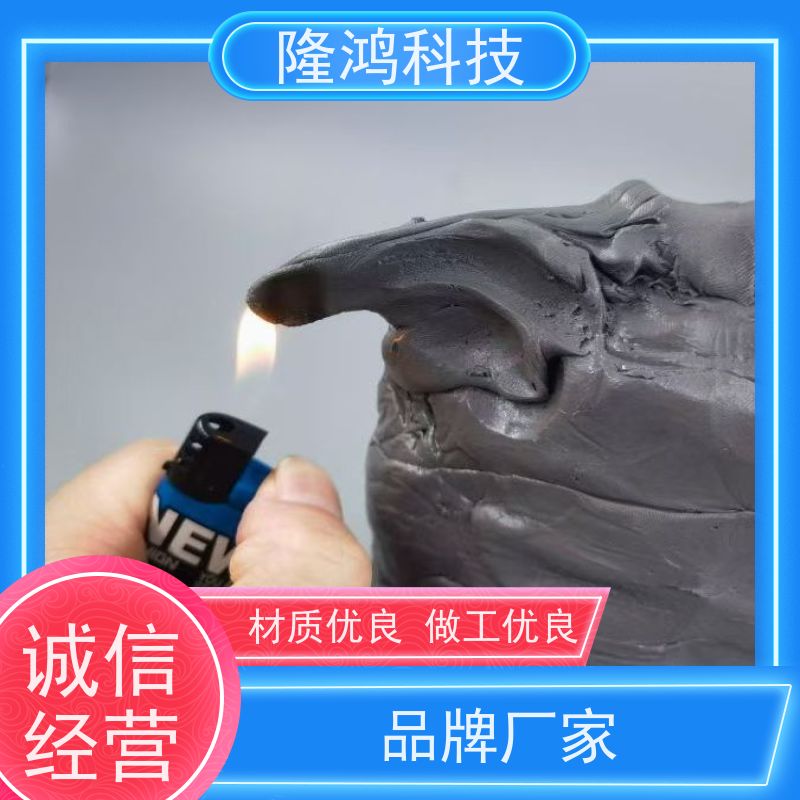非凝固防潮防火硅胶泥 电力高分子封堵泥 穿线孔气密封堵 防凝露