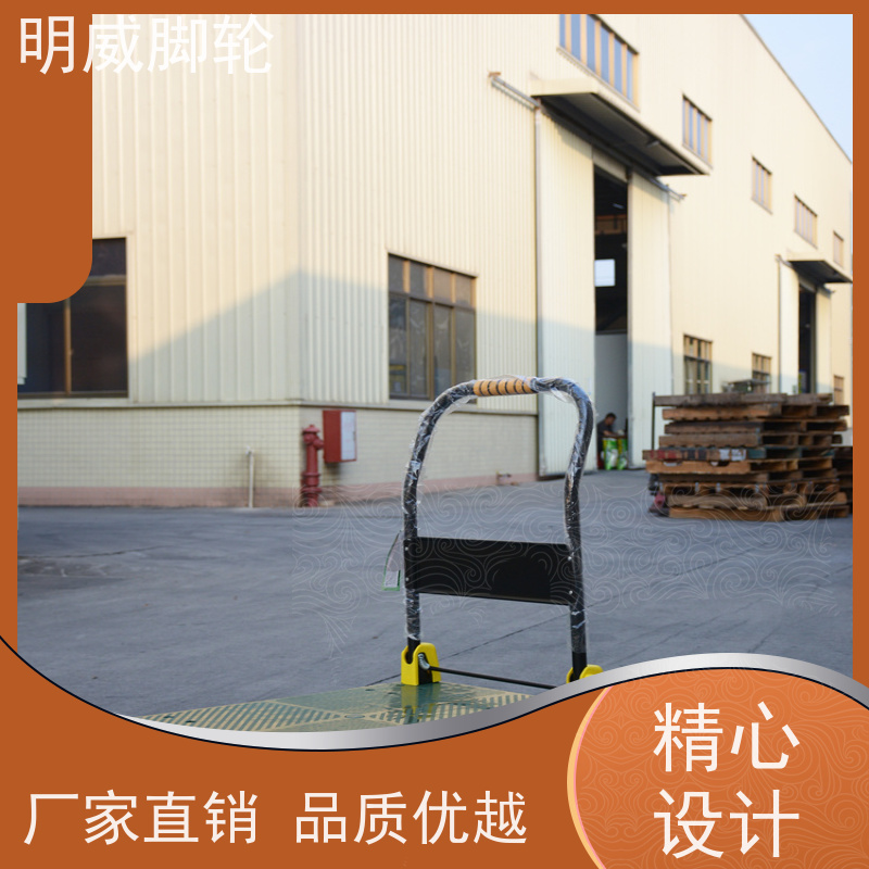 明尚 工厂车间 耐用材料平板手推车 省力推拉 品牌