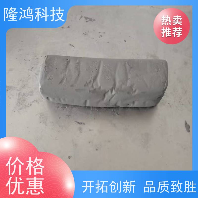  耐高温 非凝固型硅胶泥 不含有害污染物质 设备进线孔防潮封