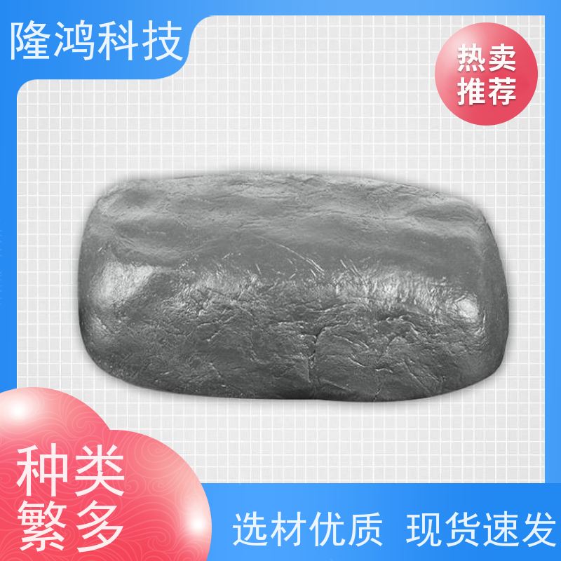 非凝固型密封硅胶防火泥 耐臭氧 柔性有机防火堵料 墙体封堵用 