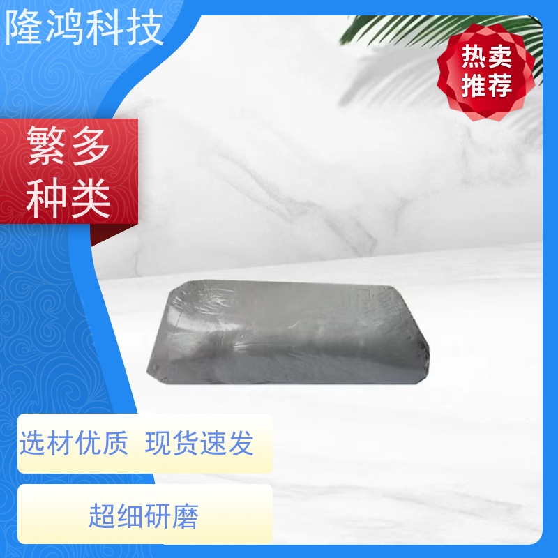 防爆泥耐高温密封电缆防火泥封堵石油化工电力绝缘防爆胶泥