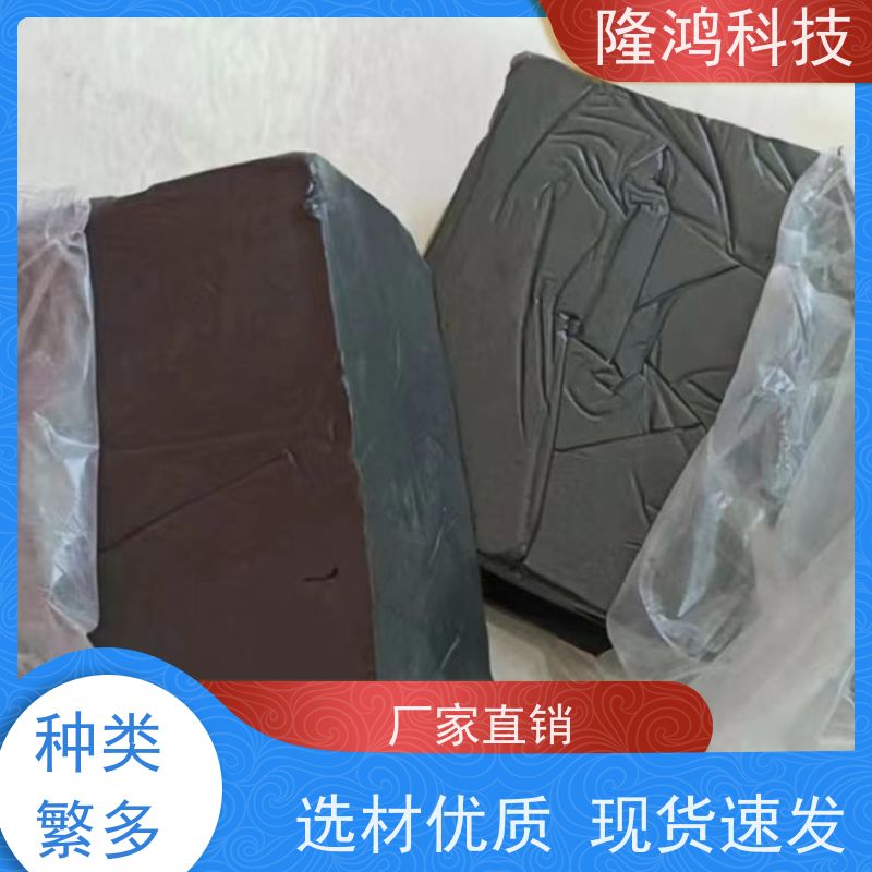 防潮封堵泥 防水防凝露 耐高温有机硅胶泥 电厂防火封堵用 