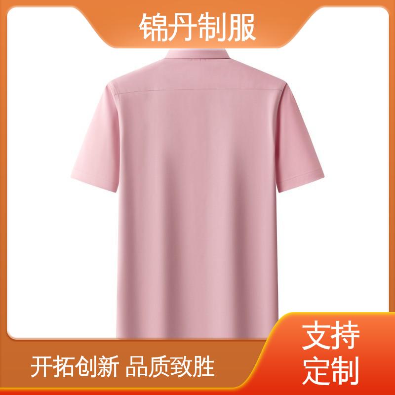 锦丹 南|海 短袖男衬衫 车间t恤 旅游广告衫 男女工作服刺绣logo