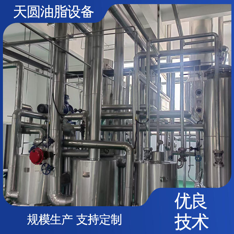 天圆 油提炼设备 配置高 质量好 免费指导安装 自动化清洗系统