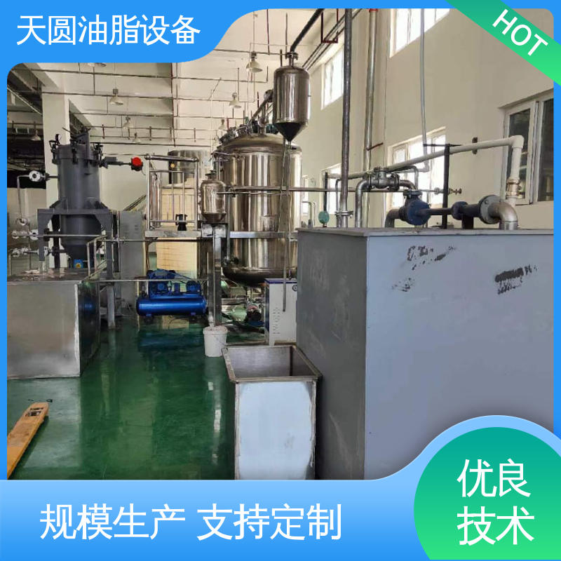 餐厨垃圾处理设备 自动化清洗系统 配置多样 免费指导安装 天圆