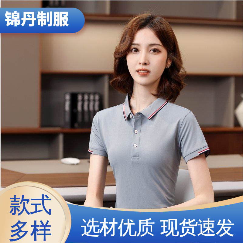 东|莞 夏季t恤 宣传服 文化衫 多款多色 工服生产厂家