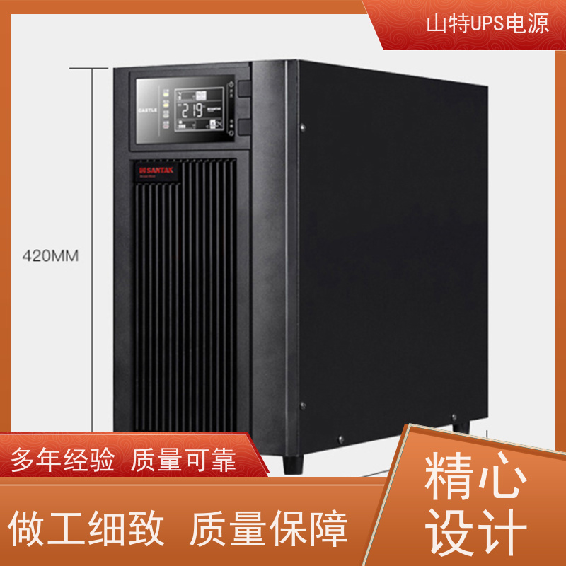 UPS电池 C1KRS 机架式 城堡系列 稳压应急备用 维护保养