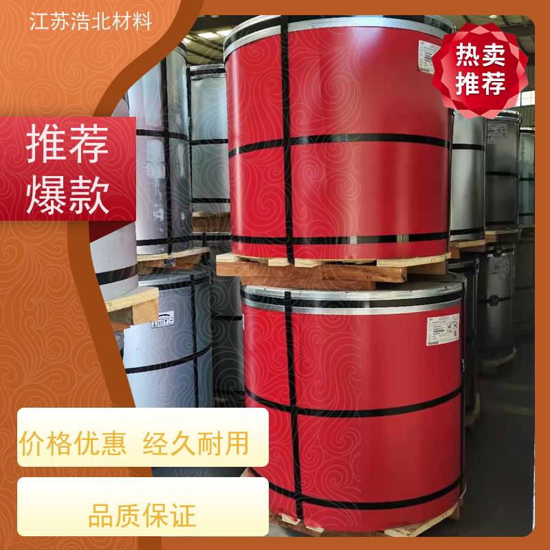 冠 洲 烨辉彩钢板 PVDF氟碳聚酯彩涂板 放心省心 