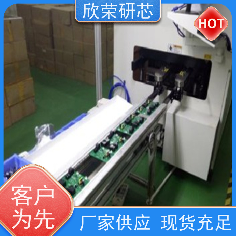 沙井pcba打样电路板制作中小批量线路板smt贴片插件焊接加工
